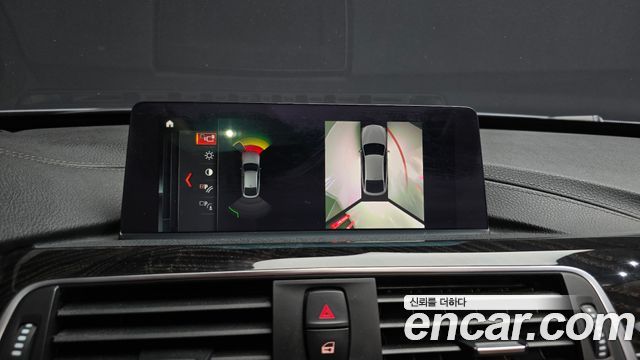 BMW Gran Turismo 2020 — photo 15