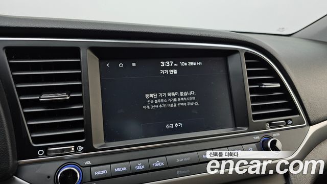 Hyundai AVANTE 2018 — photo 16