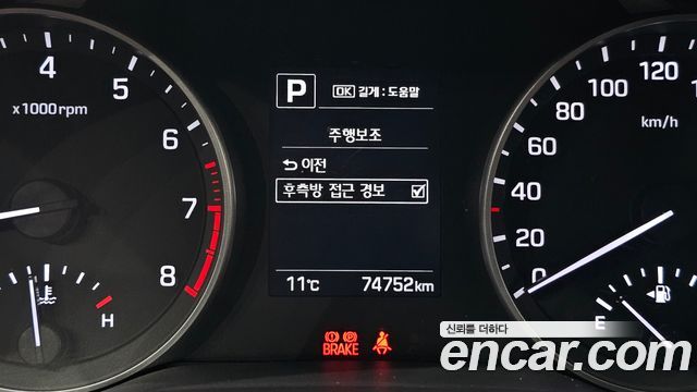 Hyundai AVANTE 2018 — photo 17