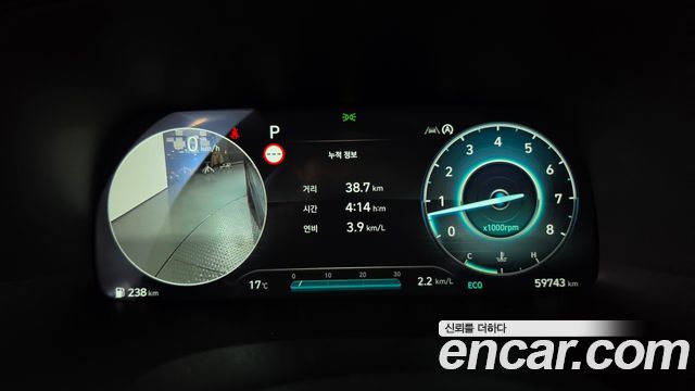 Hyundai Palisade 2023 — photo 11