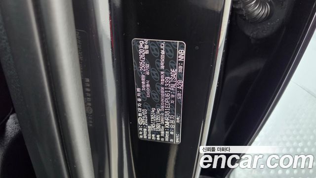 Hyundai Palisade 2023 — photo 33