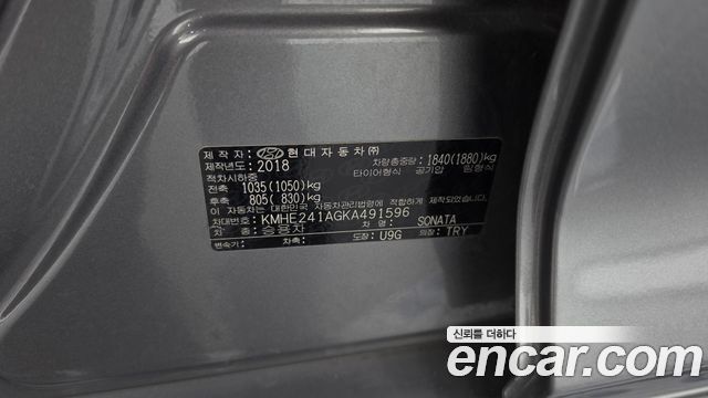 Hyundai Sonata 2019 — photo 24