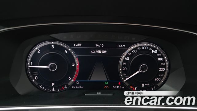 Volkswagen Tiguan 2018 — photo 8