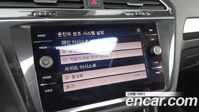 Volkswagen Tiguan 2018 — photo 18