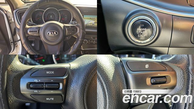 Kia K5 2014 — photo 12