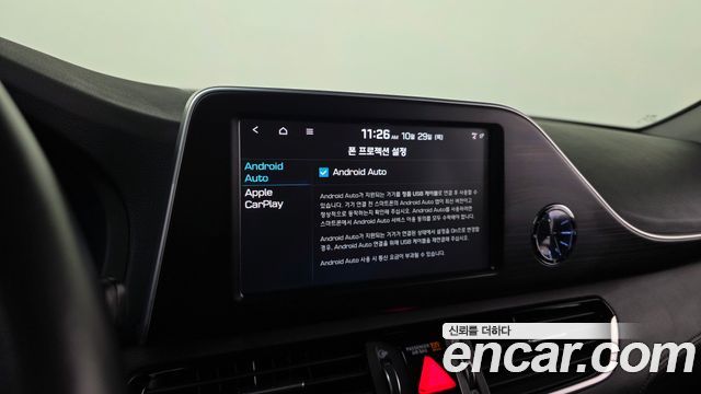 Hyundai Grandeur 2018 — photo 17