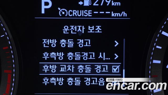 Hyundai Grandeur 2018 — photo 18