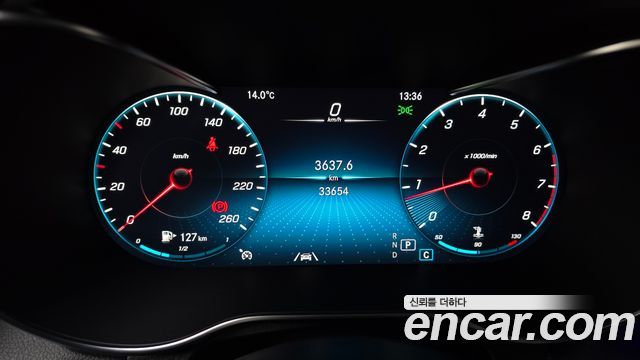 Mercedes-Benz GLC-Class 2020 — photo 11