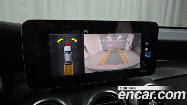 Mercedes-Benz GLC-Class 2020 — photo 20