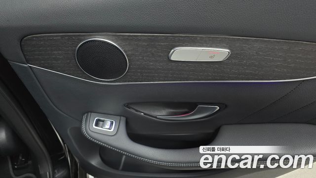 Mercedes-Benz GLC-Class 2020 — photo 30