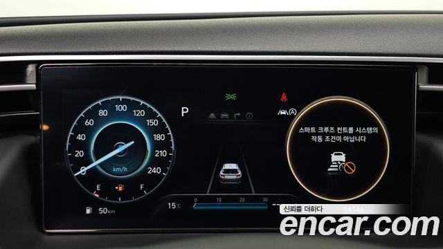 Hyundai Tucson 2023 — photo 8