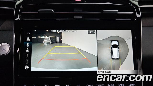 Hyundai Tucson 2023 — photo 16