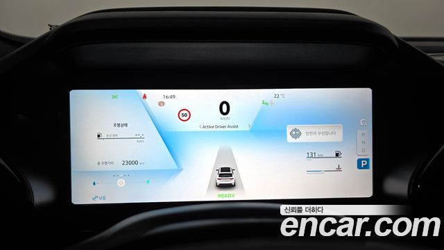 Renault Korea Grand Koleos 2025 — photo 11