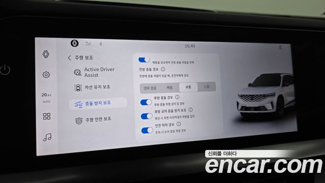 Renault Korea Grand Koleos 2025 — photo 27