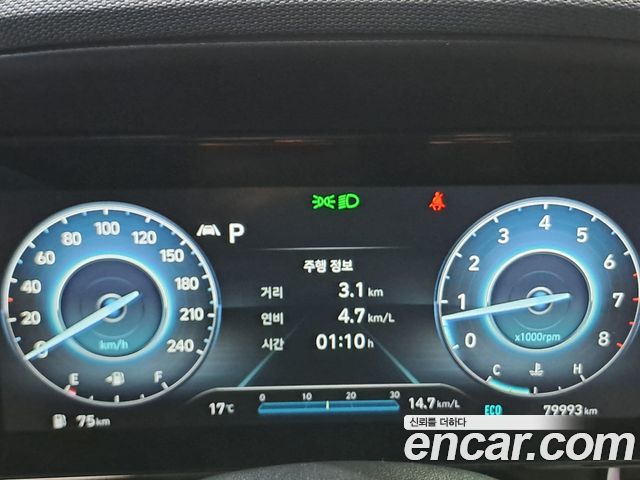Hyundai AVANTE 2021 — photo 9