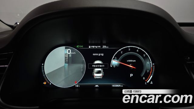 Kia K9 2019 — photo 8