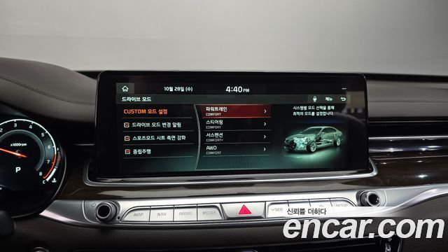 Kia K9 2019 — photo 20