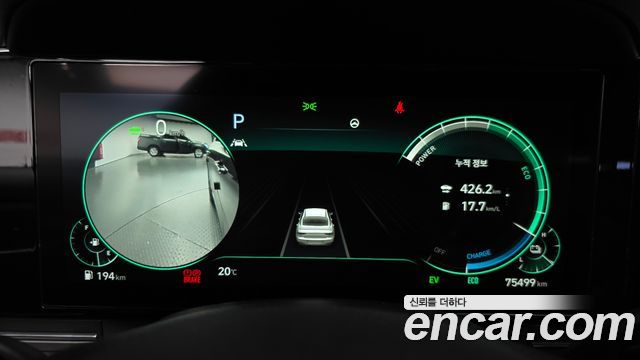 Hyundai Grandeur 2021 — photo 11