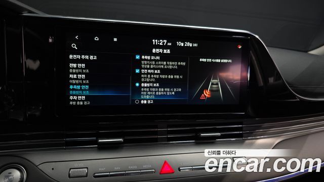 Hyundai Grandeur 2021 — photo 24