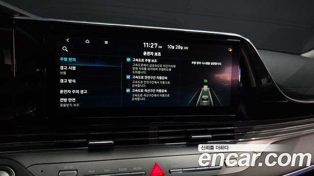 Hyundai Grandeur 2021 — photo 35