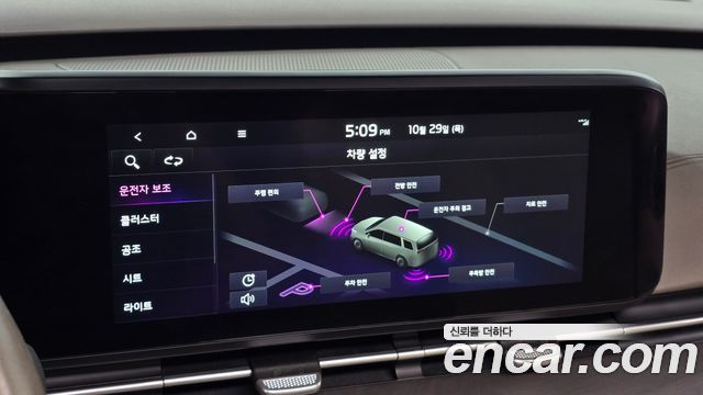 Kia Canival 2022 — photo 20