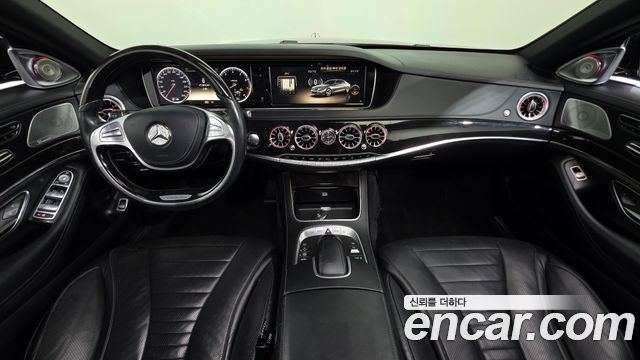 Mercedes-Benz S-Class 2014 — photo 7