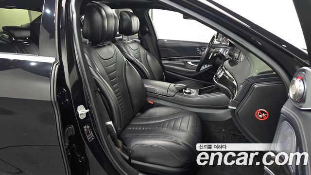 Mercedes-Benz S-Class 2014 — photo 11