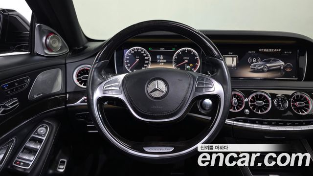 Mercedes-Benz S-Class 2014 — photo 13