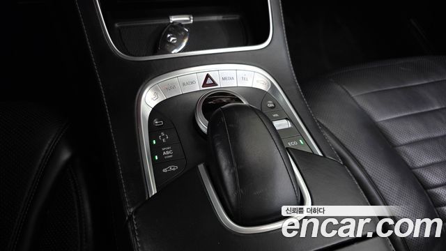 Mercedes-Benz S-Class 2014 — photo 17