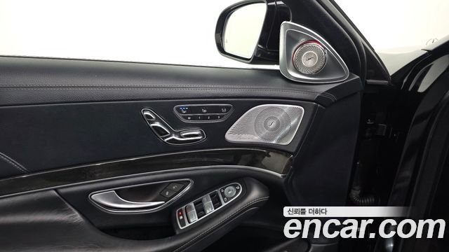 Mercedes-Benz S-Class 2014 — photo 18