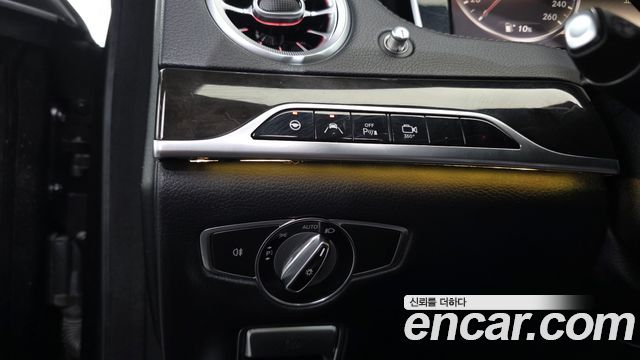 Mercedes-Benz S-Class 2014 — photo 20