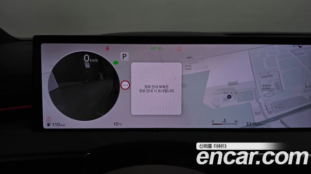 Genesis GV70 2025 — photo 11
