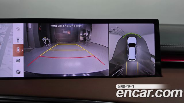 Genesis GV70 2025 — photo 20