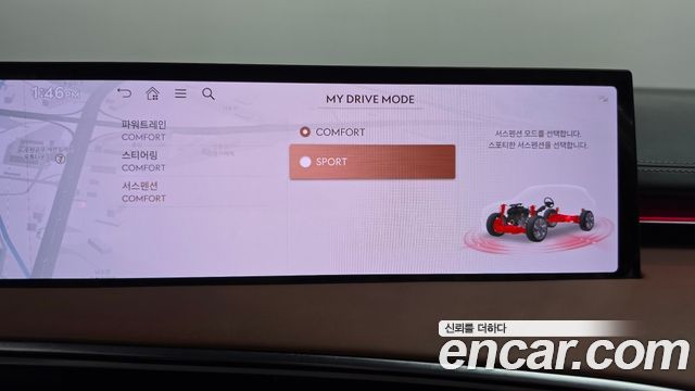 Genesis GV70 2025 — photo 35