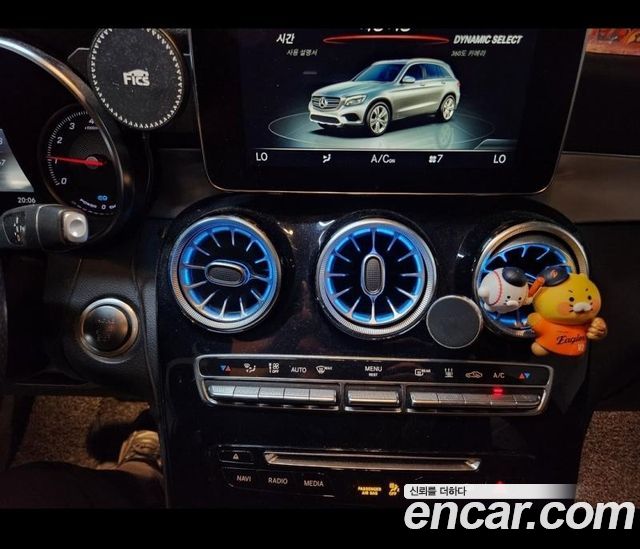 Mercedes-Benz GLC-Class 2019 — photo 5