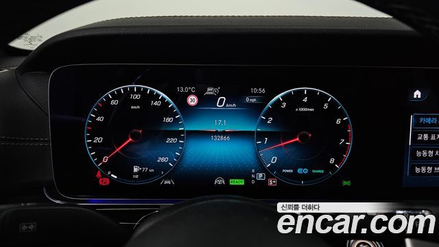 Mercedes-Benz E-Class 2021 — photo 11