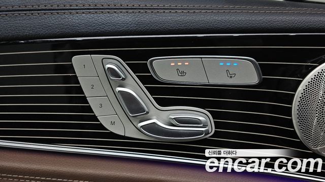 Mercedes-Benz E-Class 2021 — photo 23