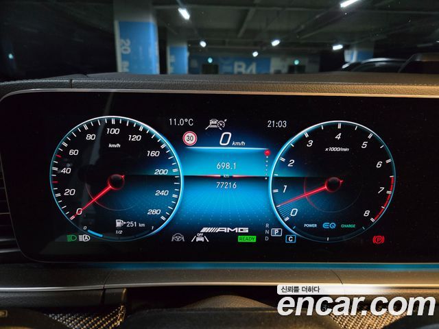 Mercedes-Benz GLE-Class 2020 — photo 7