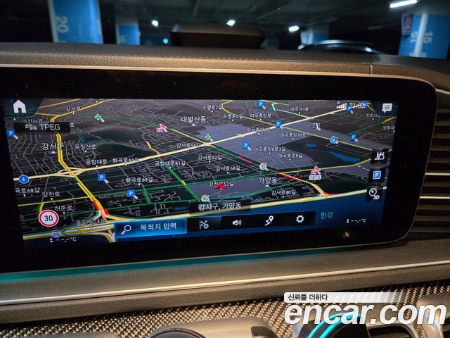 Mercedes-Benz GLE-Class 2020 — photo 9