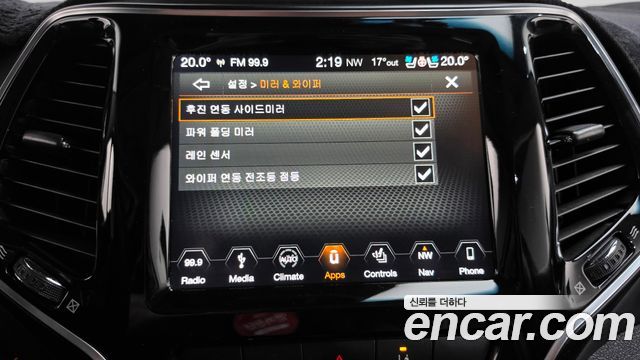 Jeep Cherokee 2019 — photo 30