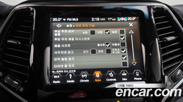 Jeep Cherokee 2019 — photo 33