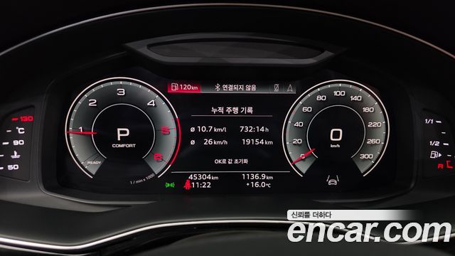 Audi Q7 2022 — photo 11