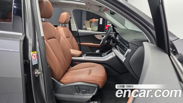 Audi Q7 2022 — photo 17