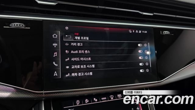 Audi Q7 2022 — photo 22