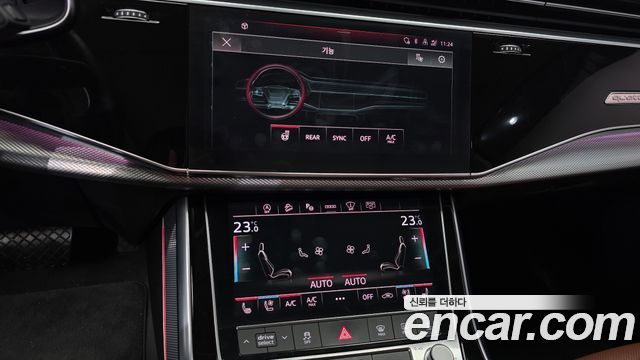 Audi Q7 2022 — photo 23