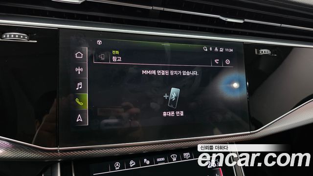 Audi Q7 2022 — photo 27