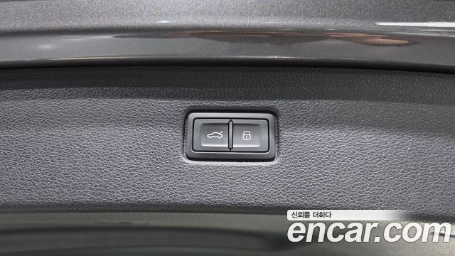 Audi Q7 2022 — photo 36