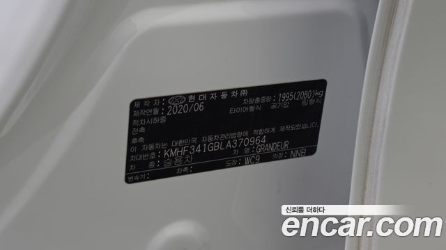 Hyundai Grandeur 2020 — photo 24