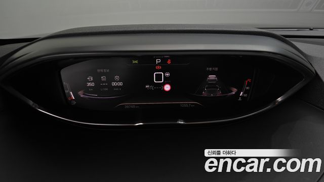 Peugeot 5008 2021 — photo 8