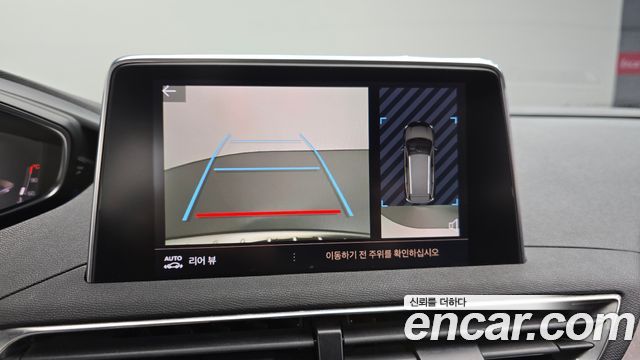 Peugeot 5008 2021 — photo 14